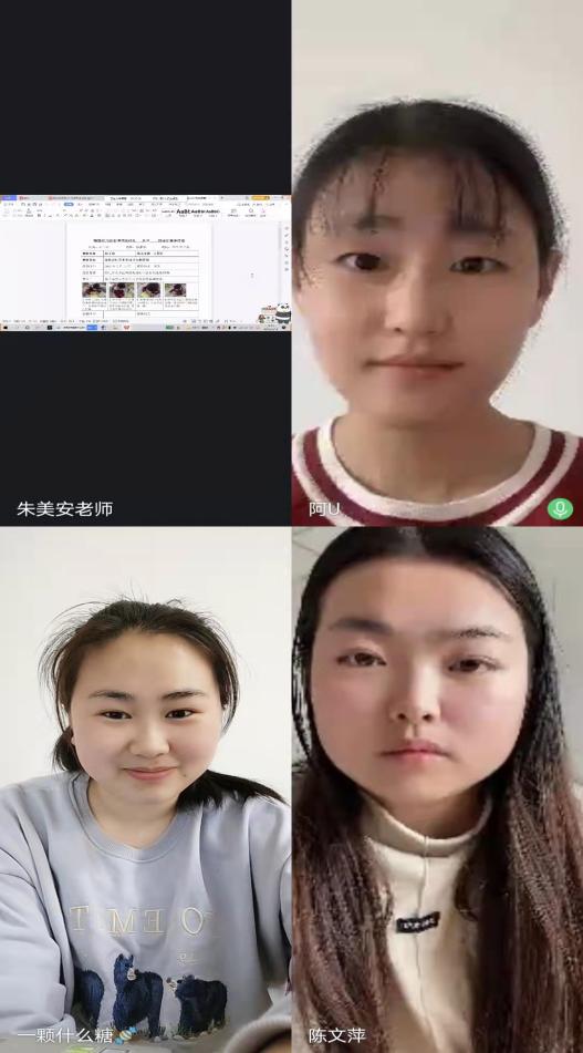 20220318聚焦观察艺术 共话专业成长——栖霞幼儿园石埠湾园艺术组教研活动 朱美安_html_m61e78142.jpg