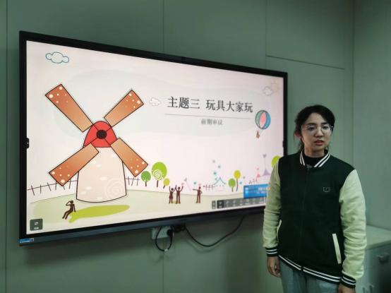 221107审议活动作用大 扬帆起航再出发——栖霞幼儿园翡翠天悦园课程中心组活动（三）_html_m6bd3ce23.jpg