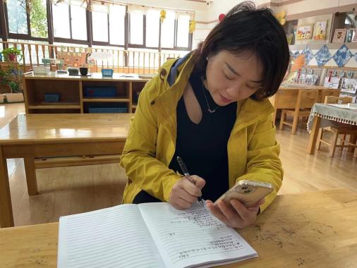 221122美育蕴童心 培训促成长——栖霞幼儿园五福园棒尼姆创意美术线上培训活动_html_m5e9ca6a9.jpg