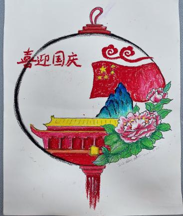 230927共庆祖国华诞，弘扬教育初心——栖霞幼儿园翡翠天悦园师德主题活动_html_652322e7.jpg