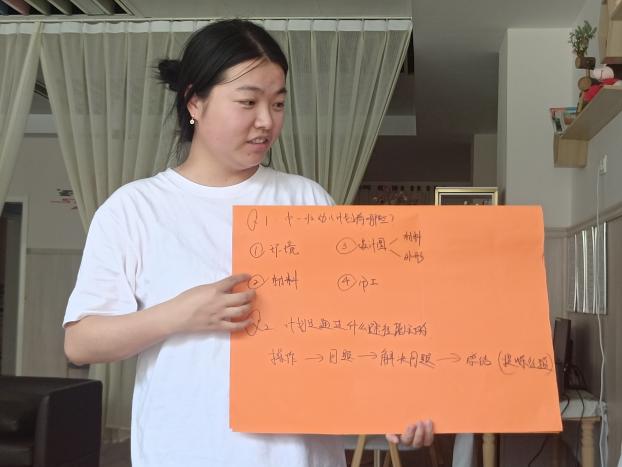 240528 学思悟行 共促成长——记栖霞幼儿园石埠湾园园本教研活动（四） 马思睿_html_397698b.jpg
