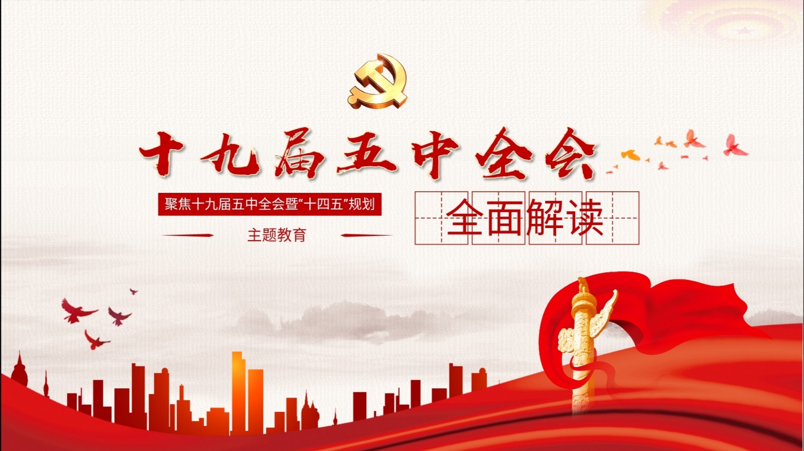 QQ图片20210101192610.jpg
