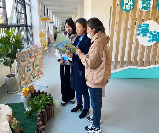 【枫香栖幼】督导促发展 务实求提升  ——栖幼翡翠天悦园迎接十一月专项督学检查