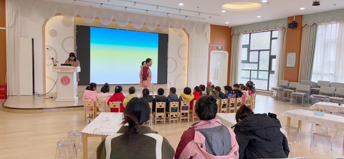 230223灵动课堂 精彩绽放——栖霞幼儿园翡翠天域园新教师观摩_html_1c3efacb.jpg