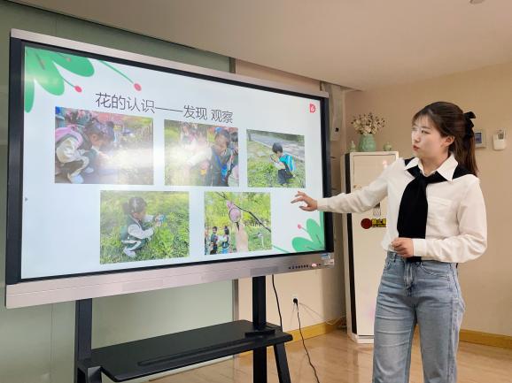 【枫香栖幼】审议课程进程 优化课程实践  ——栖霞幼儿园五福园课程中心组教研活动（五）