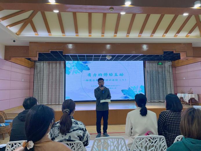 230425凝“新”聚力 助力成长——记栖霞区新教师组教研活动_html_m6083f666.jpg