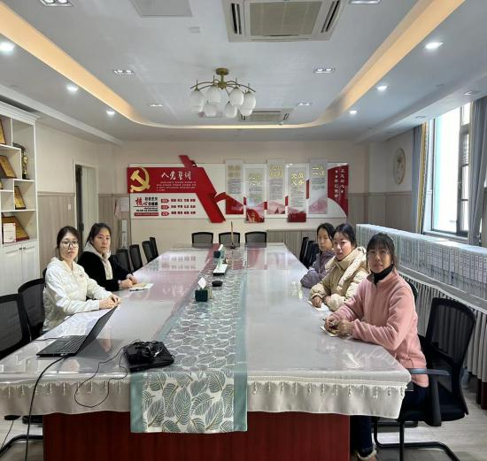 231220且教且思 共助成长——栖幼石埠湾园业务学习活动_html_25377f84.png
