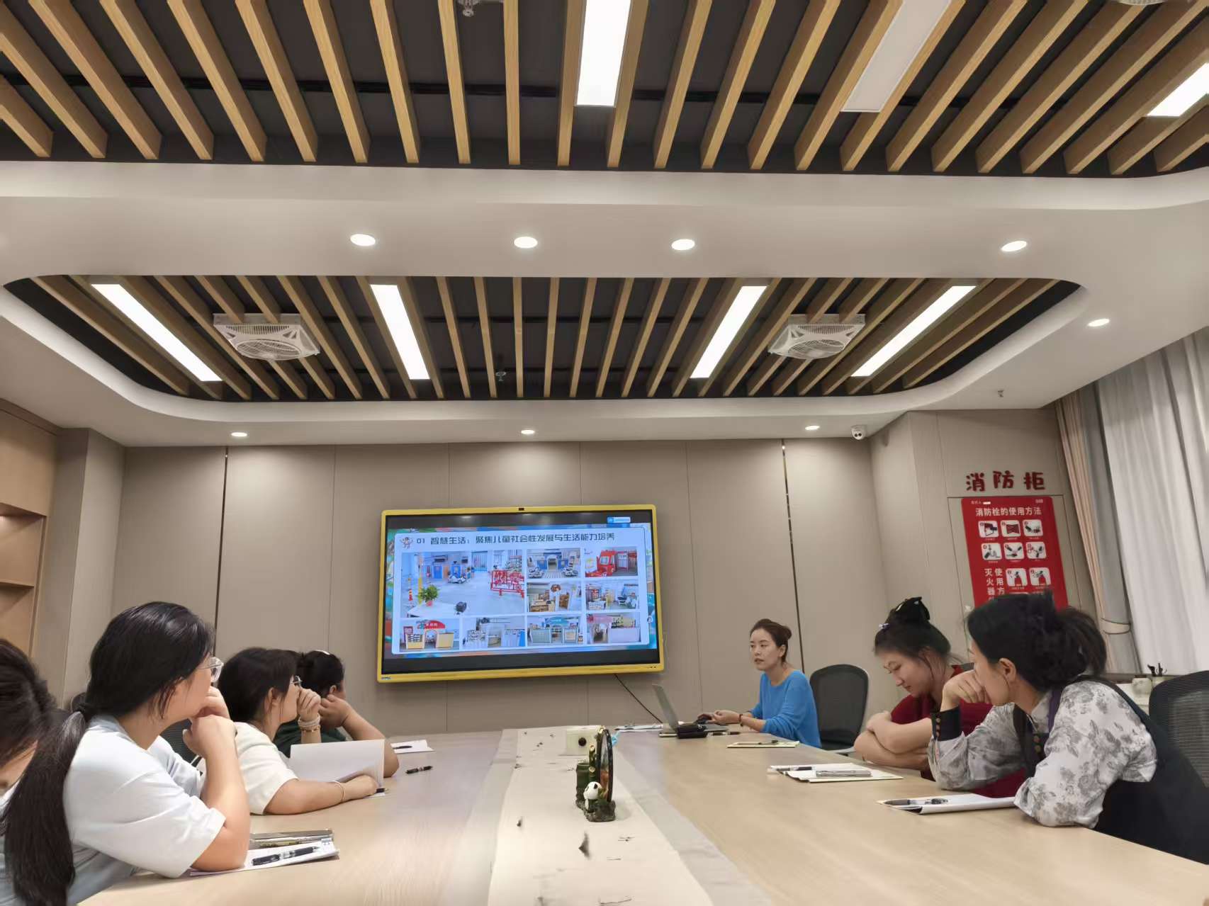 250930数智赋能幼教 创新引领成长 —— 栖霞幼儿园云栖园园本研训活动 秦天娇_html_m57fe025c.jpg