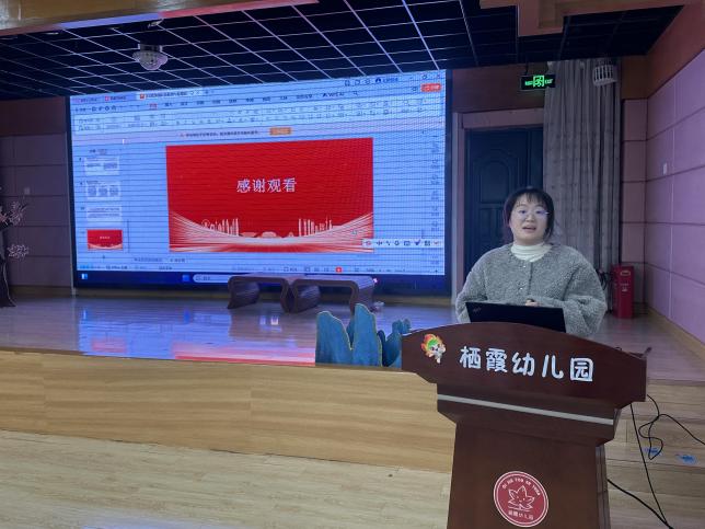 11.26团员会新闻稿-以科技赋能教育 以智慧点亮未来(1)_html_1f9f40f1.jpg