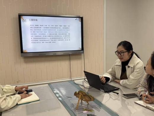 251028以研促教明方向 聚焦经验助成长——栖霞幼儿园翡翠天域园课程中心组活动_html_98ff118.jpg