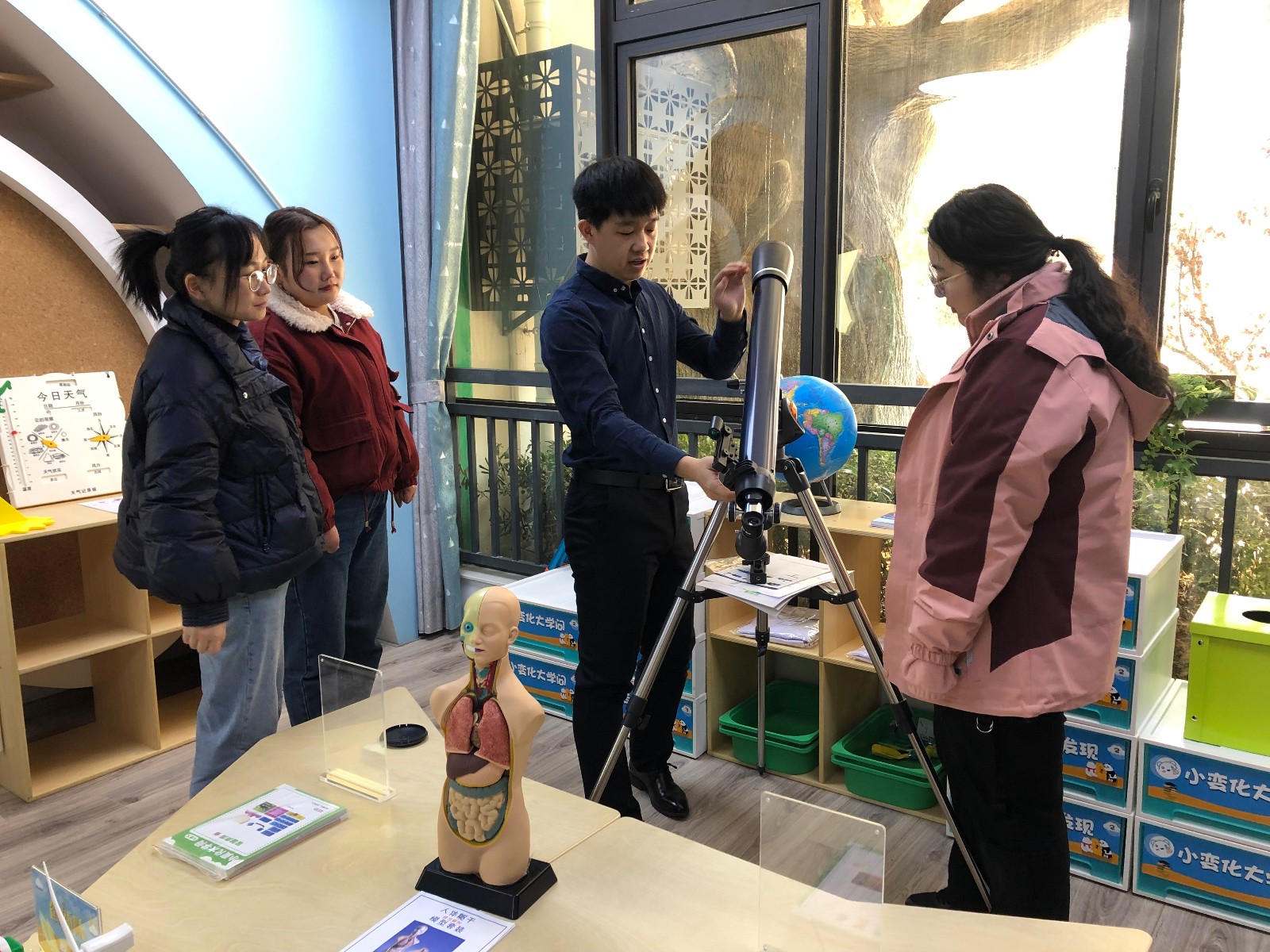 210305青年教师基本功培训_html_7bd6a9ba.jpg