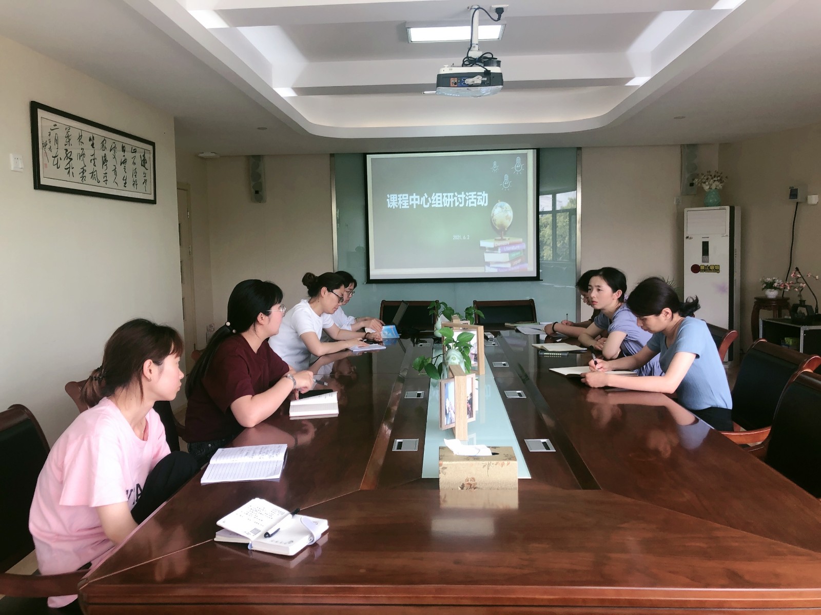 【枫香栖幼】六月已至 有备而来  ——栖霞幼儿园五福园课程中心组教研活动