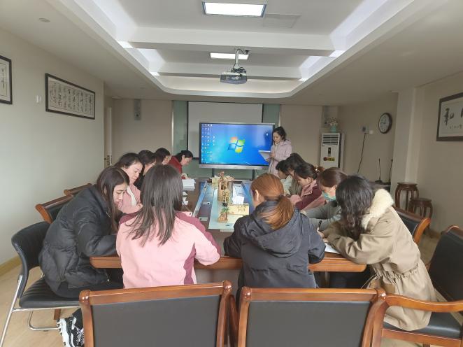【枫香栖幼】反馈促进步 观察促发展  ——栖幼五福园业务学习会议