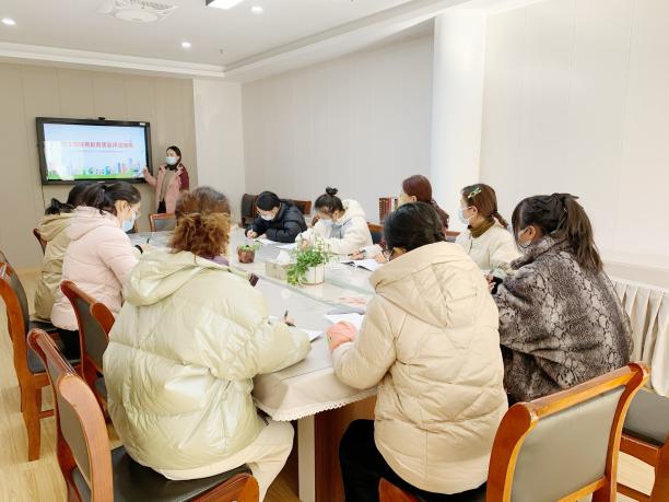 【枫香栖幼】共同学习 一起成长——栖霞幼儿园红枫园业务学习