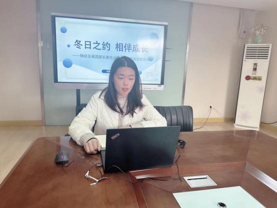 230106家园携手 共赴未来——栖幼五福园家长委员会暨膳食委员会总结会议_html_m6cd2cebf.jpg