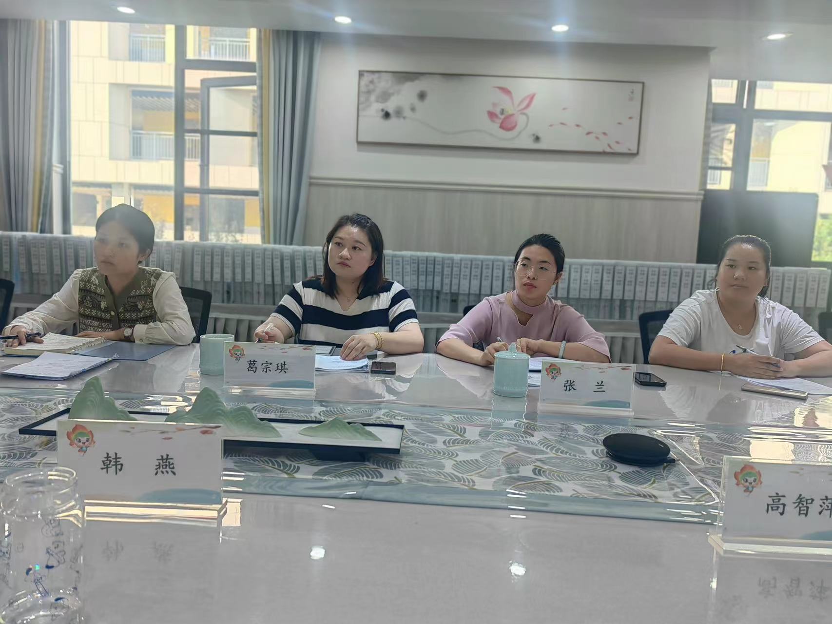 231017思学并进 扬帆起航——记栖霞幼儿园区十四五规划课题中期汇报活动_html_m71762ea7.jpg