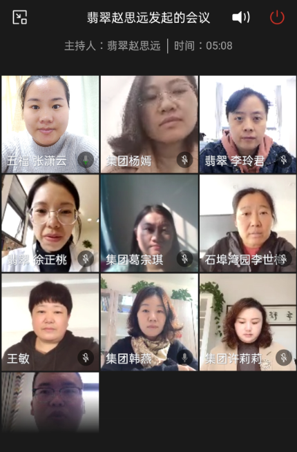 QQ截图20201102112812.png
