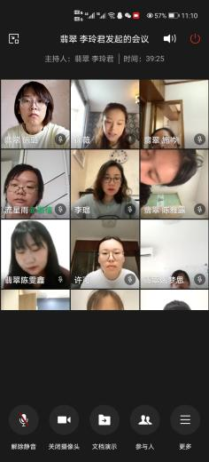 【枫香栖幼】家访反馈共讨论，研讨审议助教育  ——栖幼翡翠天域园家访中期交流讨论