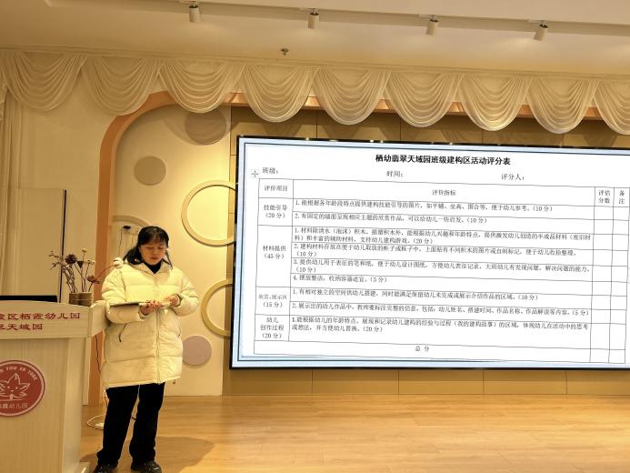 一区一角皆教育 浸润无声促成长_html_458b97e8.jpg
