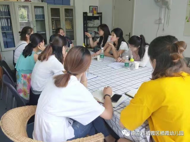 220610手拉手促成长——栖霞幼儿园与行知园开展课程游戏化共建项目_html_m3f0d9841.png