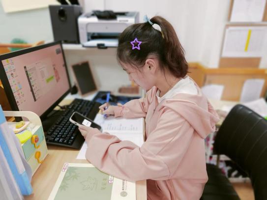 231019教研赋能 聚焦幼儿园课程质量提升——栖幼五福园组织学习第九届学前教育教研工作会议_html_17d95de2.jpg