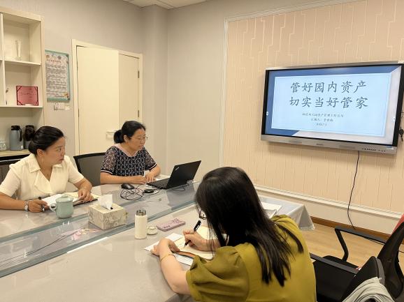 240703拾来时星火 聚前行之光——栖霞幼儿园后勤部门期末总结会议(1)_html_11ad09e2.jpg