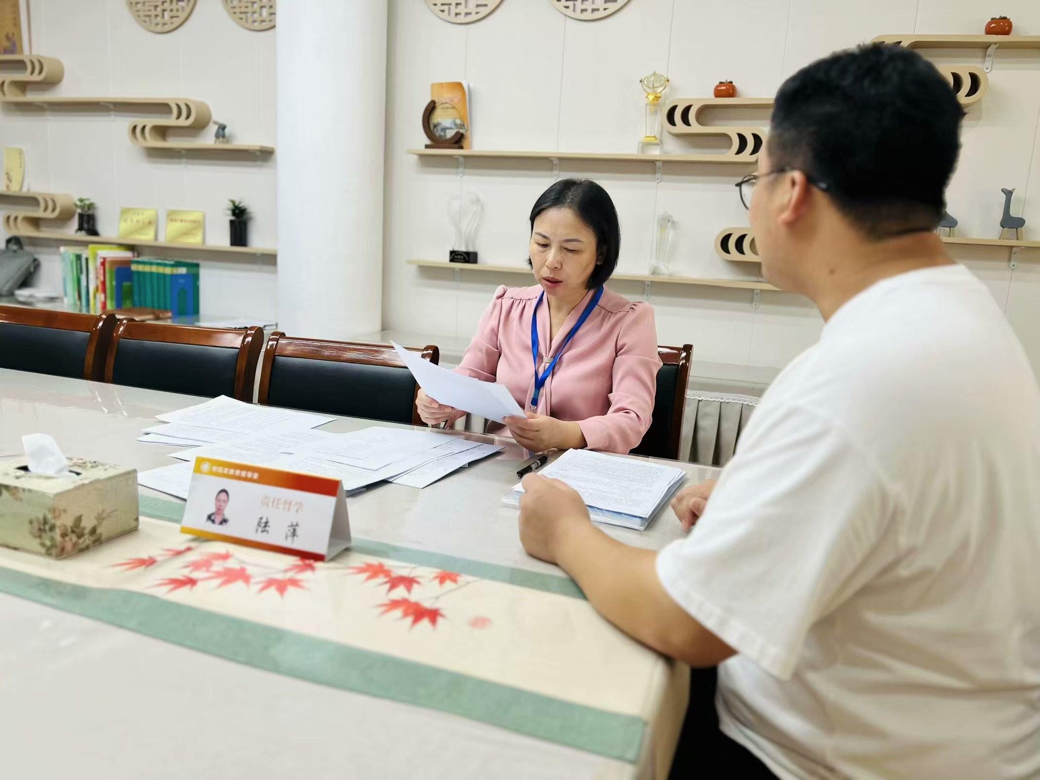 241018督导助成长 砥砺再前行——栖幼红枫分园10月挂牌督导专项督查 - 副本_html_7e069f13.jpg