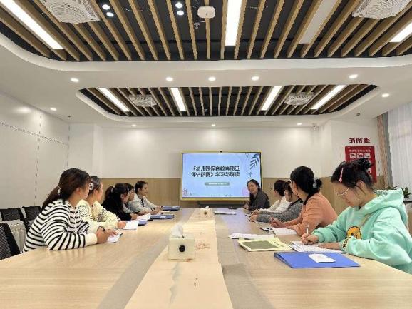 240912笃行致远 童行百川——栖霞幼儿园云栖园业务学习活动 孙姗姗_html_m579a7fd.jpg