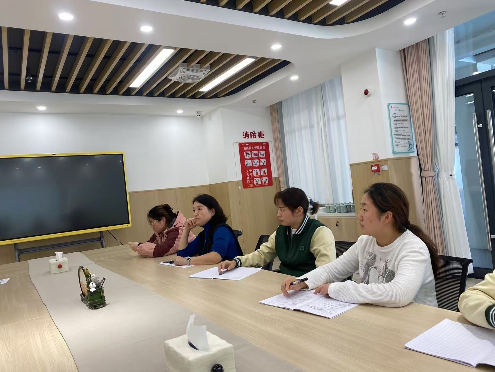 241022以“劳”树品质 以“动”促成长研读会——栖霞幼儿园云栖园线上学习活动  姚远远 _html_7f5a00c.jpg