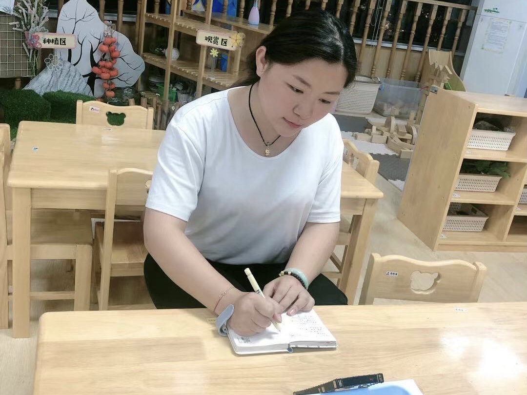 【枫香栖幼】科学运动 健康成长  ——栖幼五福园业务学习活动之《运动环境评量表》