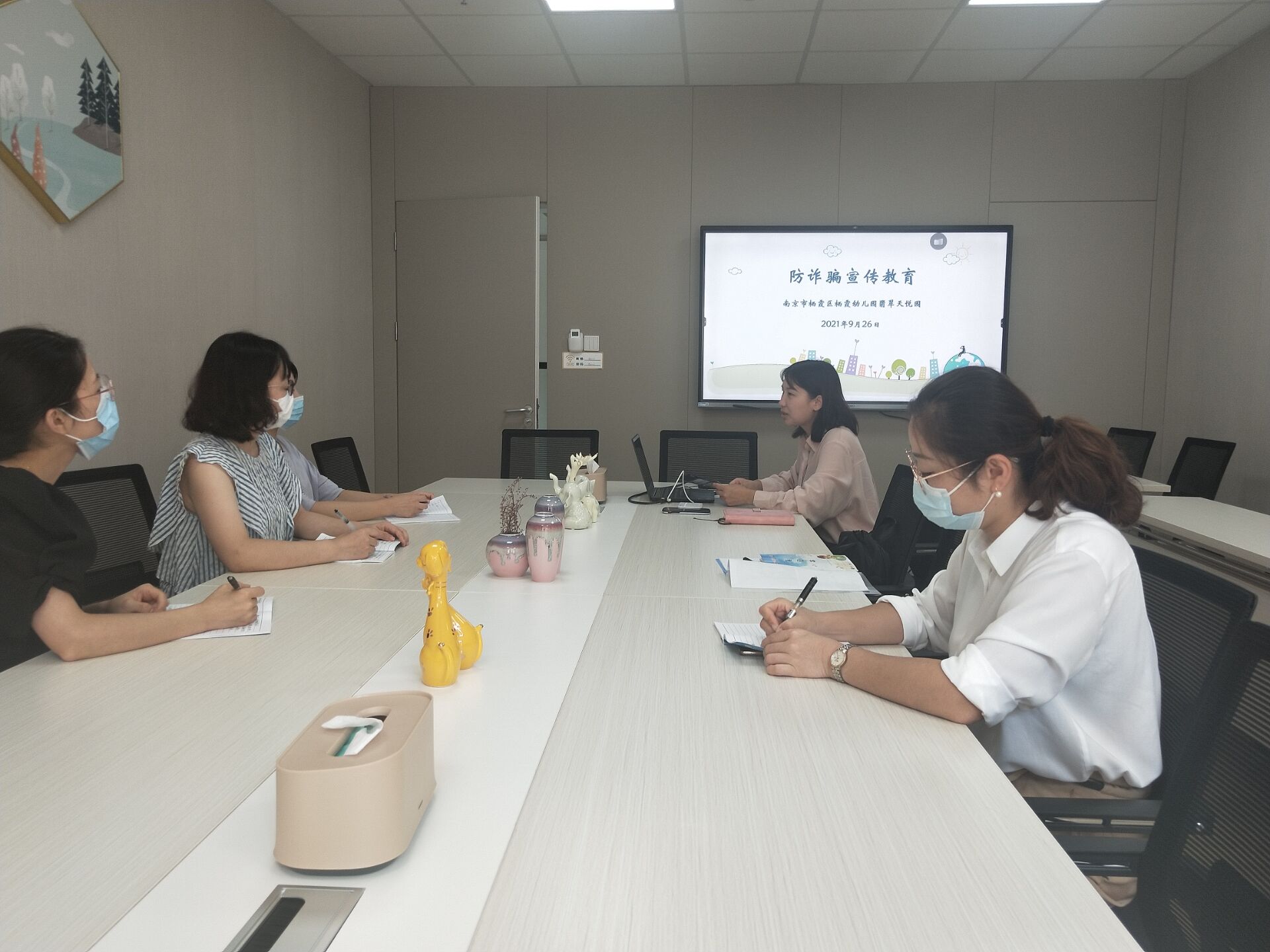 【枫香栖幼】防范电信诈骗 安全伴我同行  ——栖霞幼儿园翡翠天悦园防诈骗宣传教育活动