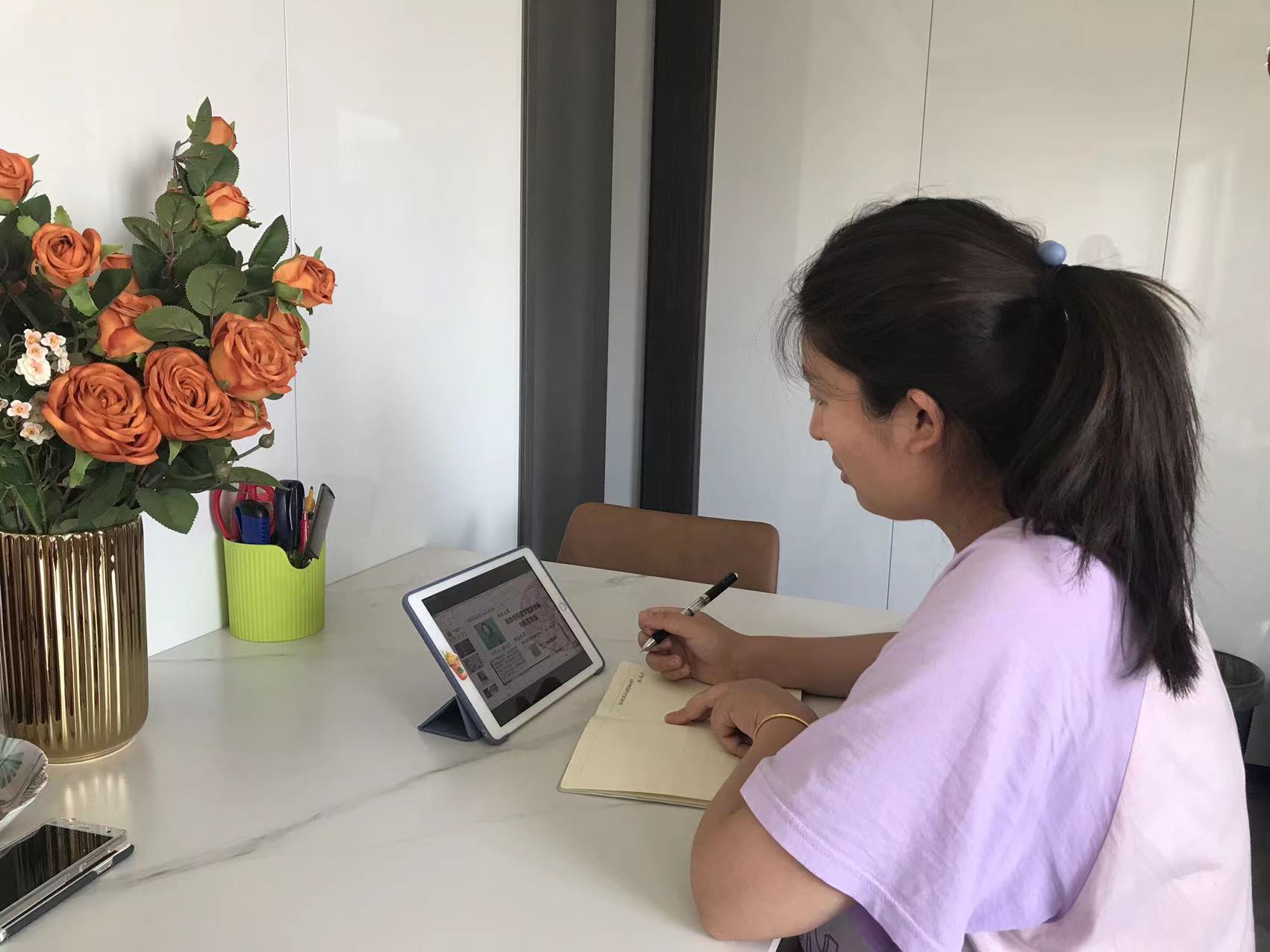 220710民间博物馆文化的使命与教育担当--栖幼红枫园教师参与“栖霞教科研云端大讲坛第二十八讲”活动 - 副本_html_4eb1f75d.jpg