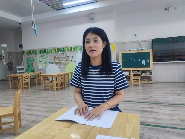 220623童年不散场  扬帆共起航——记栖幼石埠湾园六月年级组课程审议活动  万紫薇_html_376441cc.jpg