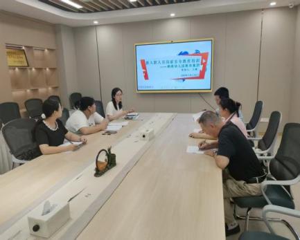 250910安全为先  责任在心——栖霞幼儿园教育集团新入职人员岗前安全教育培训纪实 陶然_html_43cbf0ec.jpg