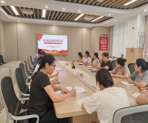 【枫香栖幼】筑牢安全防线 守护幼儿平安  ——记栖霞幼儿园云栖园消防安全教育活动