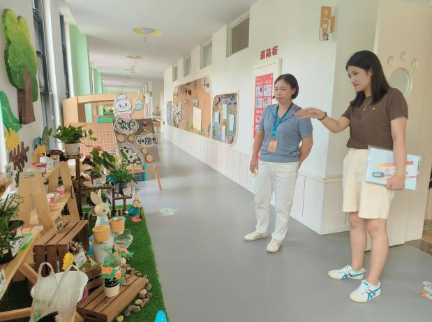 240913督学助提升  砥砺再前行_html_4189f263.jpg