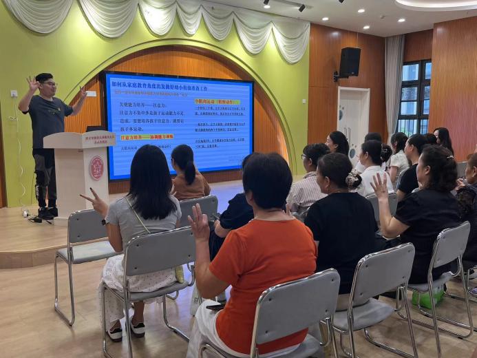 240920“幼小”始于心  “衔接”始于行——栖霞幼儿园翡翠天悦园风行讲师活动_html_m786c89b4.jpg