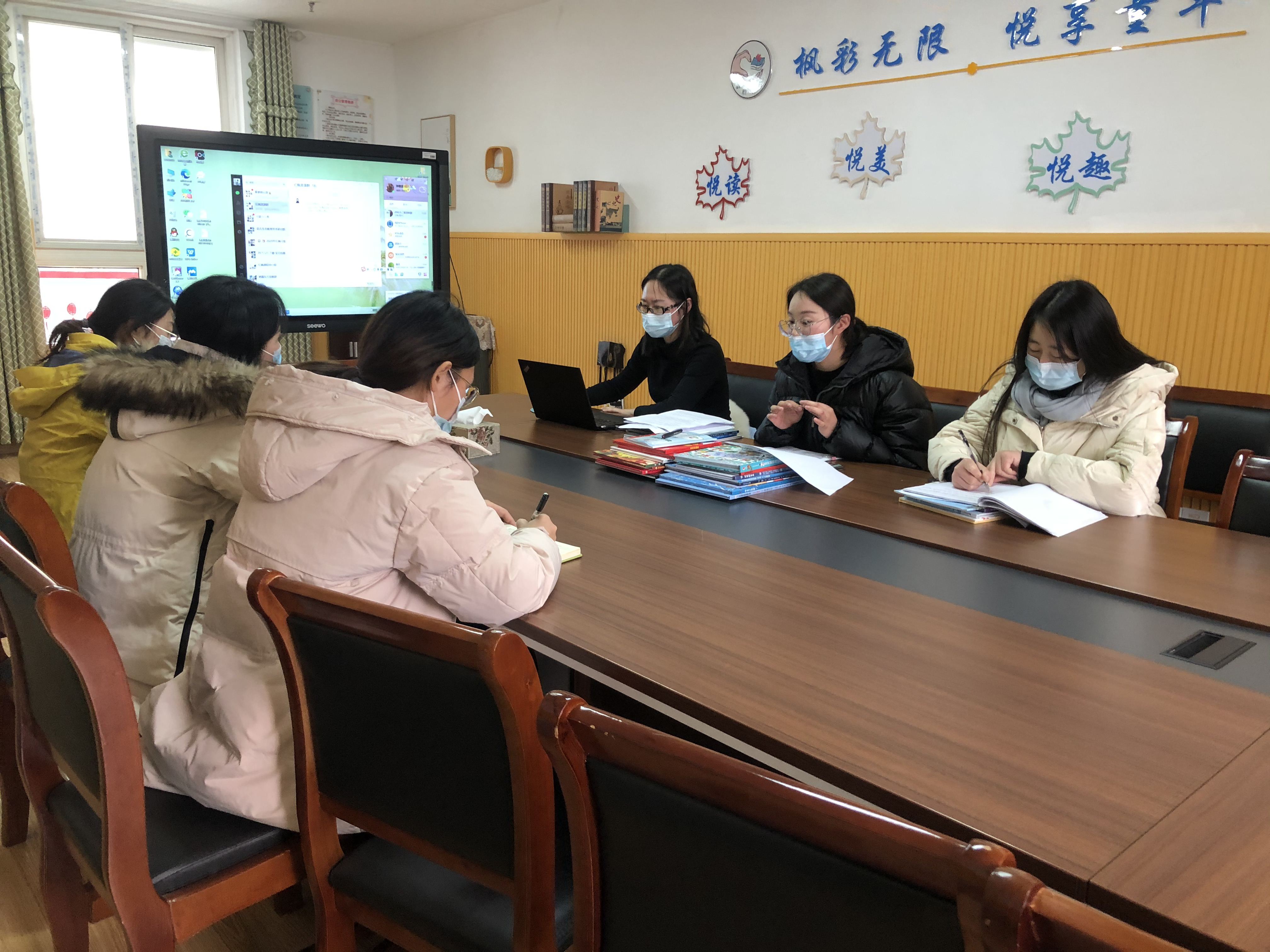 【枫香栖幼】智慧观察  解读童心 ——栖幼红枫园观察组教研活动（七）