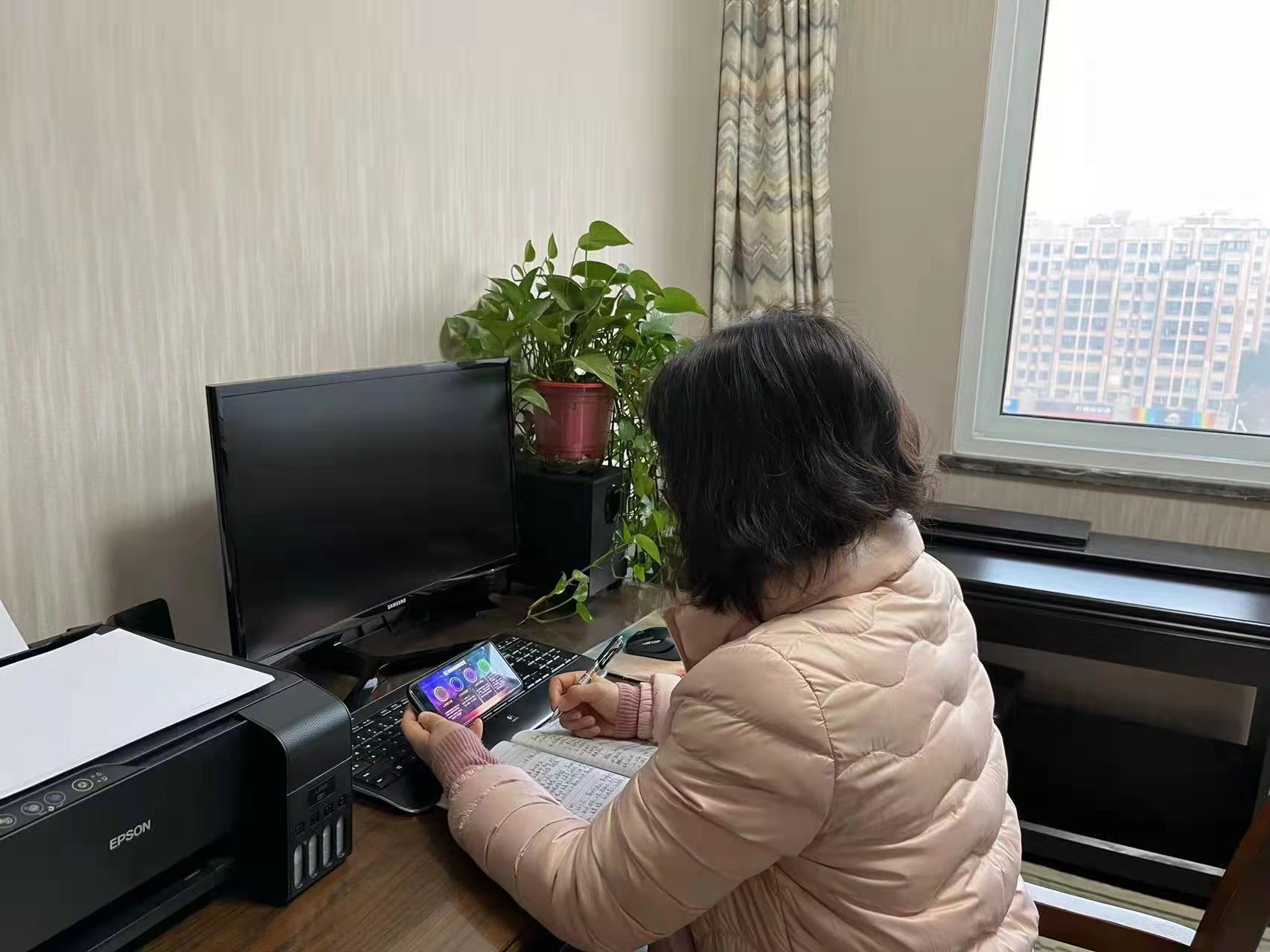 【枫香栖幼】聆听讲座 赋能成长 ——栖霞幼儿园翡翠天悦园线上专题培训