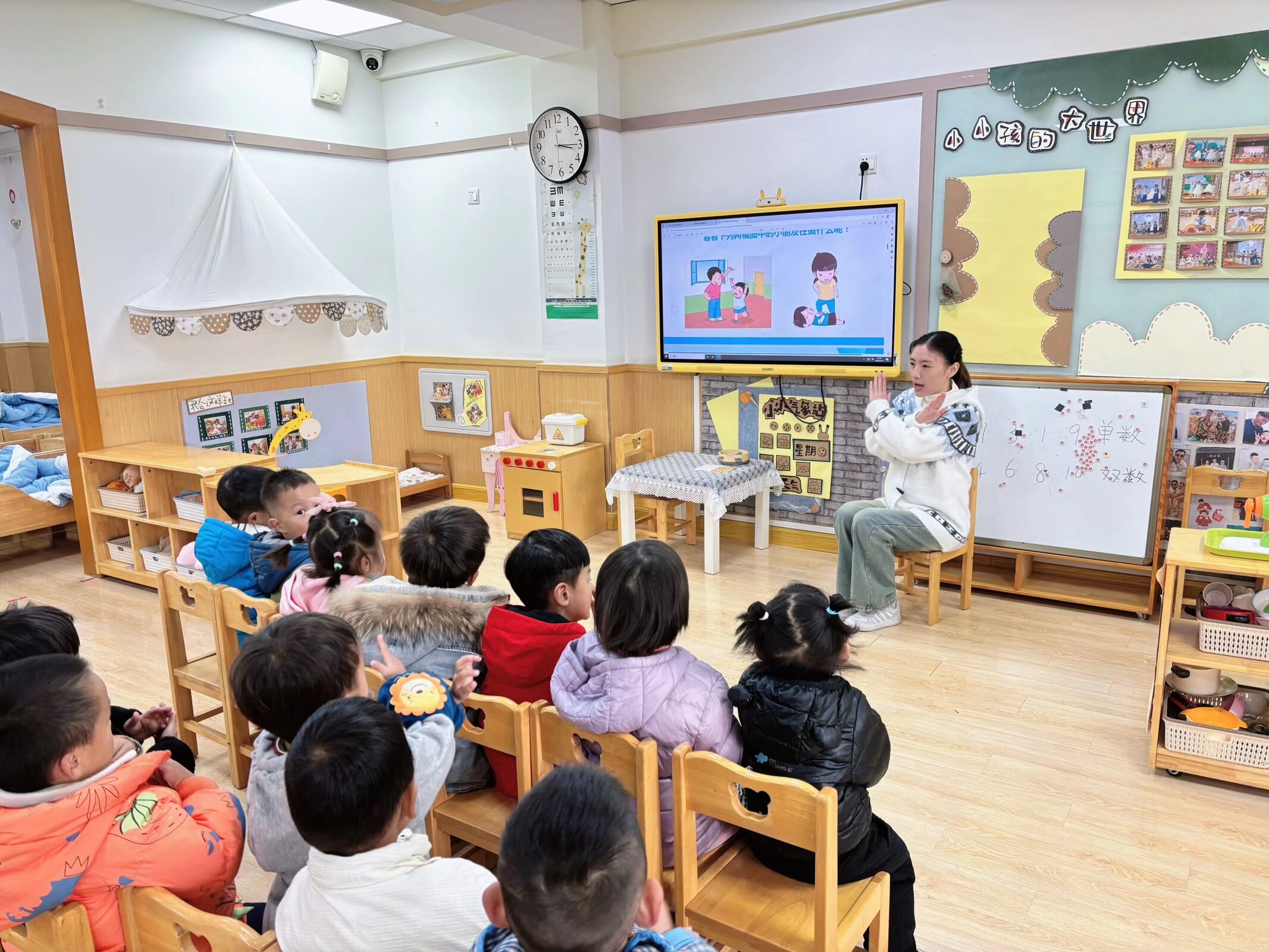 【枫香栖幼】萌娃学宪法 规则伴成长 ——栖幼五福园宪法周活动