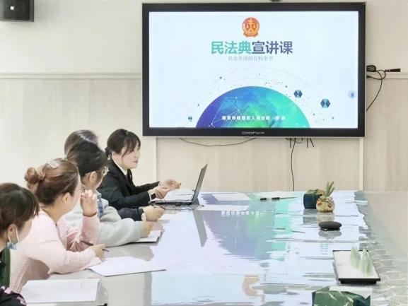 230512法制护航 守护成长——栖霞幼儿园石埠湾园法制宣传教育周活动 徐雅仙_html_m3b5912b0.jpg