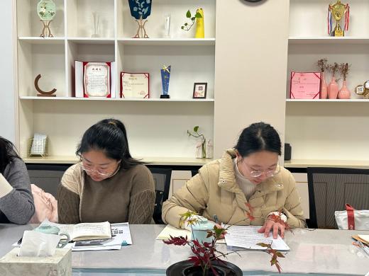 向“新”而行 以“质”致远—栖幼集团12月后勤工作例会_html_5a5e4f25.jpg