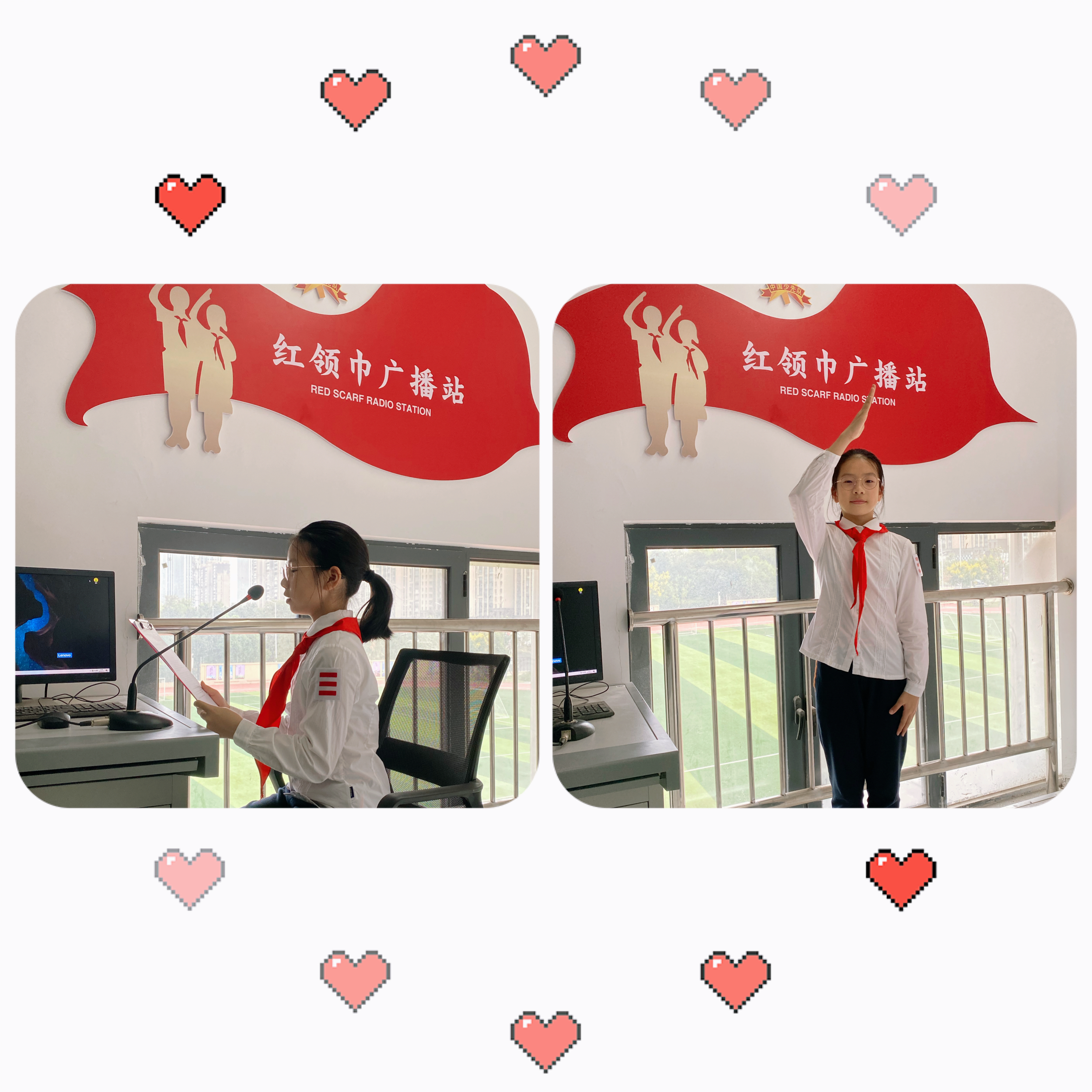 【红领巾播报】金陵小学广志路校区红领巾广播站——  “难忘九一八”_html_750826.png