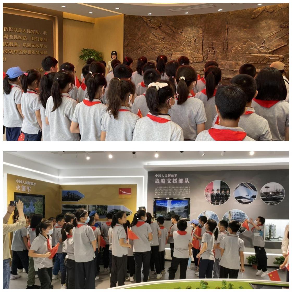 【湖畔光影】喜迎二十大 童心系国防 奋进新时代——记金陵小学（仙林湖校区）国防教育日主题活动_html_m721f00de.jpg