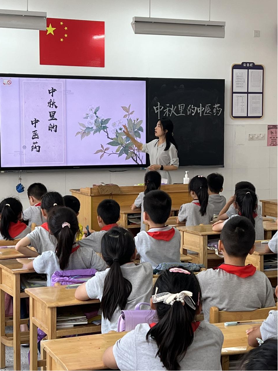 图片1.png