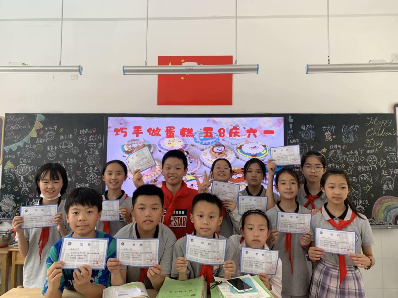 【博学广志】“比”出速度 “算”出精彩——金陵小学广志路校区五年级“争当计算小能手”数学单项竞赛_html_254d400e.jpg