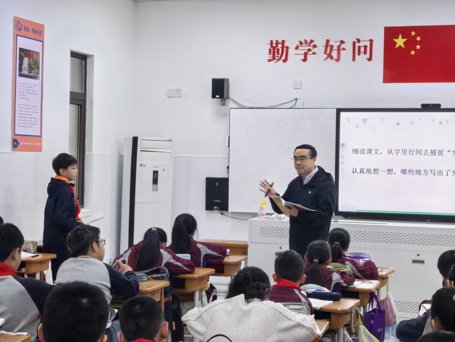 【湖畔·童化课堂】品悟文本，启智研思 ——记金陵小学（仙林湖校区）六年级语文组教研_html_m2958e8a2.jpg