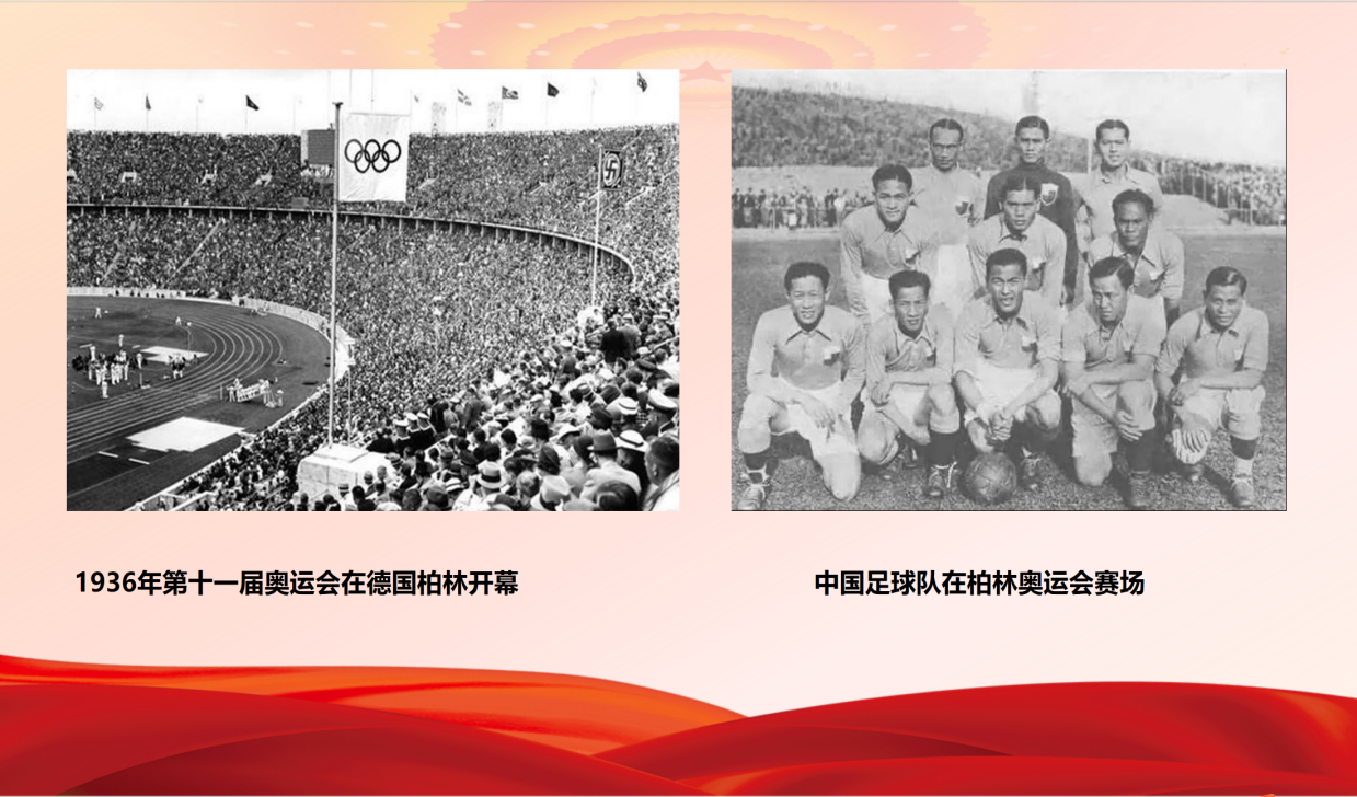 【湖畔˙家校共育】在天空用生命“击球”的华侨飞鹰：陈镇和 ——三（30）班家长课堂_html_8101a88.png