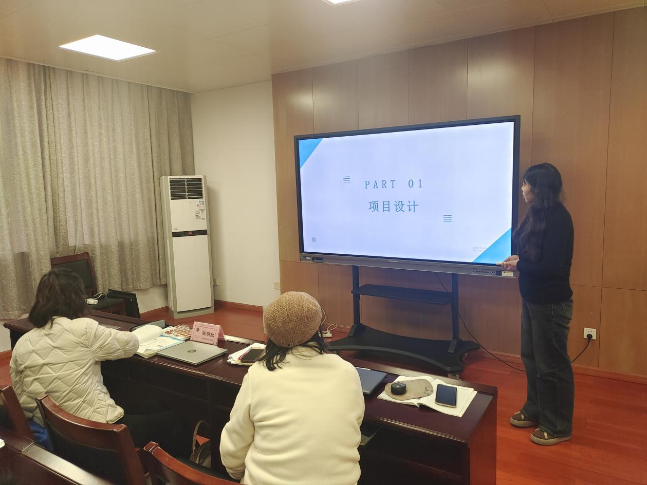 专家引路新教学 教学设计焕新颜——记金陵小学广志路校区一年级数学新教材的单元整体教学(1)_html_73d1efb2.jpg
