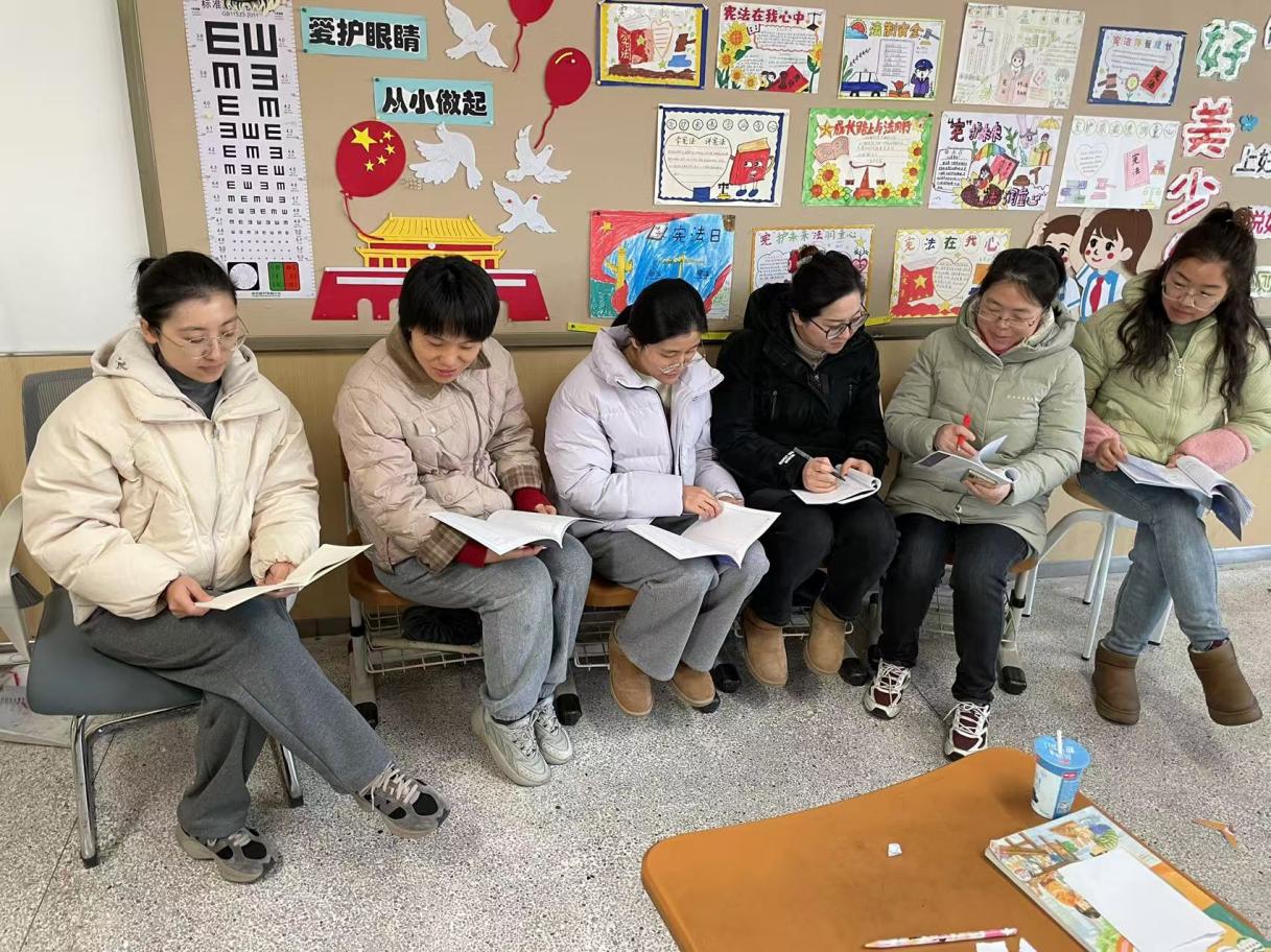 【湖畔·童化课堂】聚焦分数意义，发展核心素养——数学校本研修之课例研讨（247）_html_26f29224.jpg